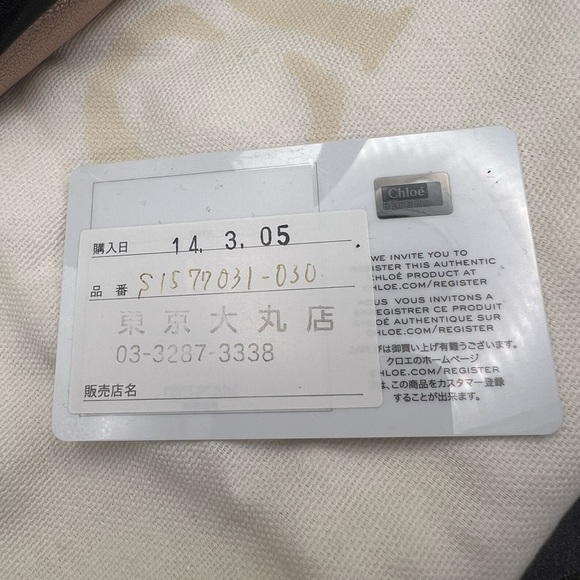 Chloé Alice handbag featuring a black and beige leather design. Crossbody EUC - Picture 13 of 16